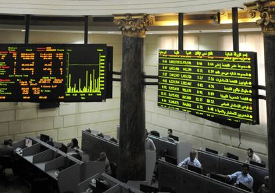 البورصة المصرية تنهي تعاملات اليوم بتراجع مؤشراتها