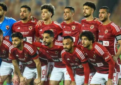 الأهلي يتسلم درع الدوري المصري بعد استضافة جورماهيا بدوري الأبطال