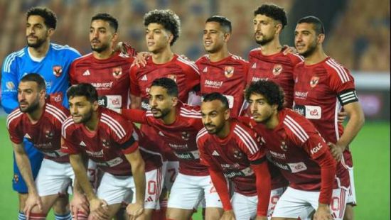 الأهلي يتسلم درع الدوري المصري بعد استضافة جورماهيا بدوري الأبطال