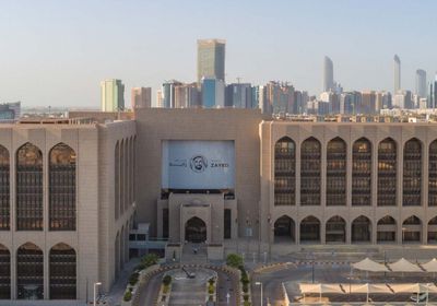 استثمارات البنوك في الإمارات تشهد نمواً بـ 18.4%