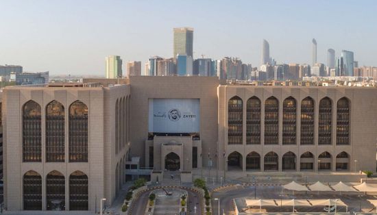 استثمارات البنوك في الإمارات تشهد نمواً بـ 18.4%