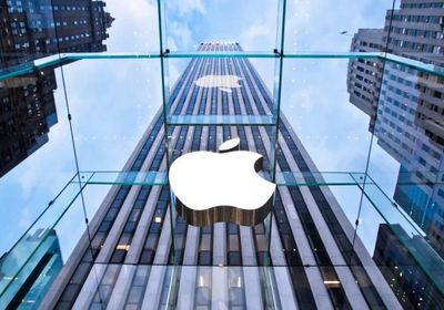 تراجع سهم أبل وسط مخاوف من ضعف الطلب على أيفون 16