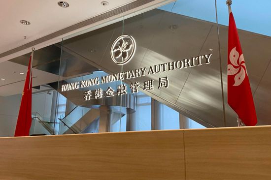 هونج كونج تتبع خطى الفيدرالي وتخفض سعر الفائدة