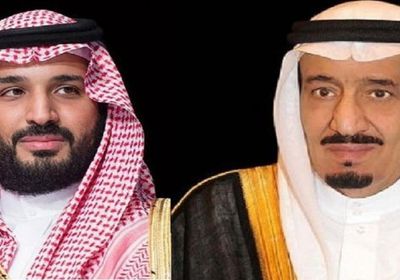 القيادة السعودي تعزي عاهل البحرين بوفاة الشيخ خالد آل خليفة