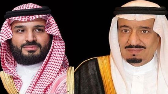 القيادة السعودي تعزي عاهل البحرين بوفاة الشيخ خالد آل خليفة