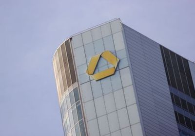 رفض ألماني لاستحواذ "يوني كريديت" على "كومرتس بنك"