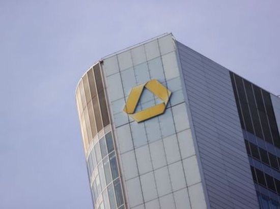 رفض ألماني لاستحواذ "يوني كريديت" على "كومرتس بنك"