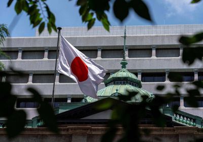 بنك اليابان يثبت الفائدة وسط توقعات بزيادة مستقبلية
