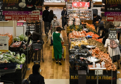 معدل التضخم في اليابان يتسارع إلى 2.8%