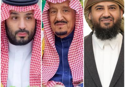 المحرمي يهنئ الملك سلمان وولي عهده باليوم الوطني السعودي