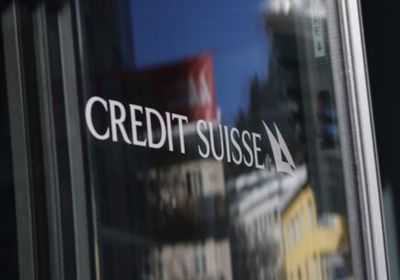 سويسرا تحقق في أسباب انهيار كريدي سويس