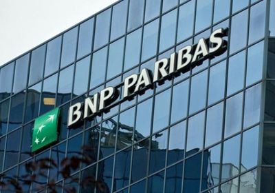 "بي إن بي" يستحوذ على وحدة "إتش إس بي سي" في ألمانيا