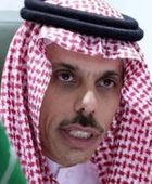 السعودية تعلن تشكيل تحالف دولي لتنفيذ حل الدولتين