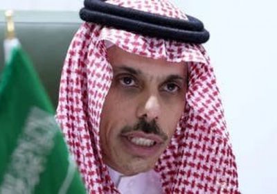 السعودية تعلن تشكيل تحالف دولي لتنفيذ حل الدولتين