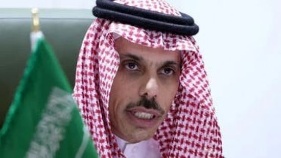 السعودية تعلن تشكيل تحالف دولي لتنفيذ حل الدولتين