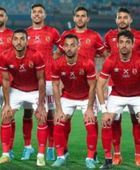 تشكيل الأهلي الرسمي أمام الزمالك في السوبر الإفريقي 2024