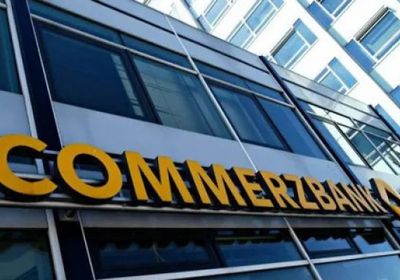 ويتمان يحذر من تسريح ثلثي موظفي "كومرتس بنك" الألماني