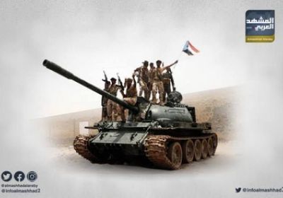 القوات الجنوبية.. جاهزية دائمة لدحر التهديدات وكبح جماح الإرهاب