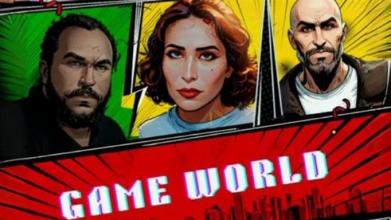 تأجيل عرض فيلم Game World