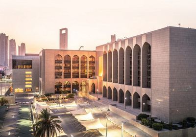 مصرف الإمارات المركزي يرفع توقعات النمو إلى 4%