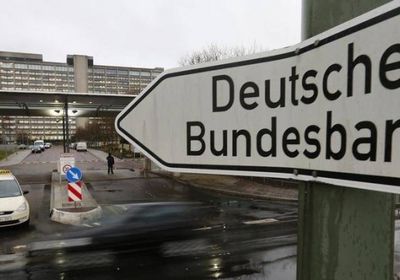 توقعات بانكماش جديد للاقتصاد الألماني في 2024