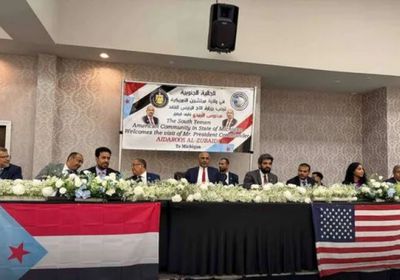 رسائل الرئيس الزُبيدي للجالية الجنوبية بولاية ميشيغان.. اصطفاف للجبهة وتعزيز للوعي الشعبي