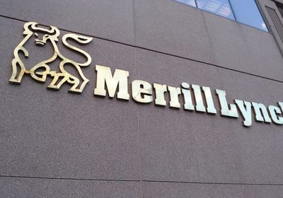 لجنة البورصات الأمريكية تغرم ميريل لينش وهارفست