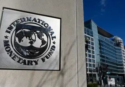 باكستان تحصل على قرض بـ 7 مليارات دولار من صندوق النقد