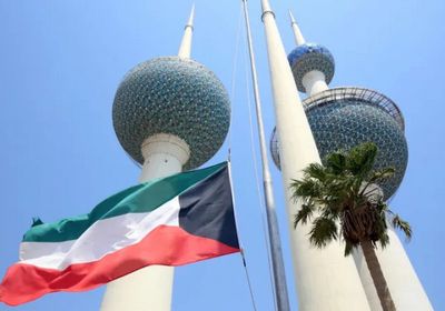 انخفاض إيرادات الكويت الاستثمارية إلى 2.23 مليار دينار