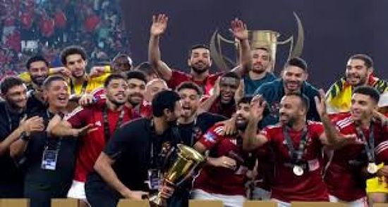 أبوظبي تستضيف السوبر المصري خلال 20-24 أكتوبر