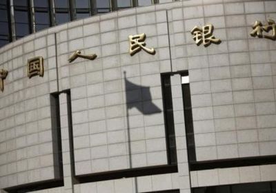المركزي الصيني يخفض الفائدة على القروض العقارية