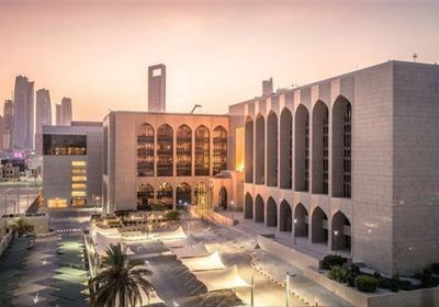 المركزي الإماراتي يخفض توقعات التضخم لعام 2024