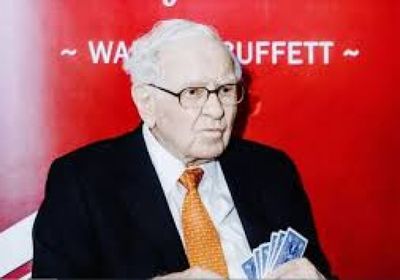 بيركشاير تستعد لطرح سندات بالين لتعزيز حضورها في اليابان