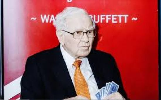 بيركشاير تستعد لطرح سندات بالين لتعزيز حضورها في اليابان