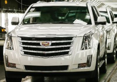 مبيعات جنرال موتورز تتراجع 2.2% في الربع الثالث