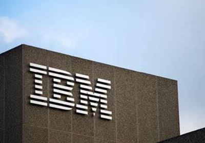 مركز بيانات كمي جديد لـ"آي بي إم" في ألمانيا