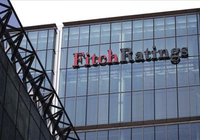 فيتش: ارتفاع أصول الصناديق المالية العالمية بفضل بالصين