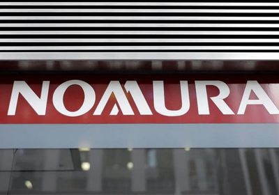 نومورا تعترف بتلاعب موظف بأوراق مالية وتدفع غرامة