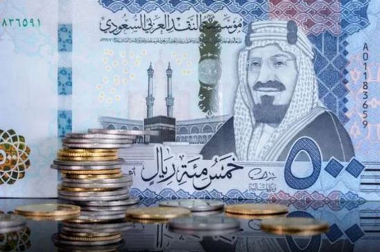 سعر الريال السعودي في مصر اليوم مقابل الجنيه