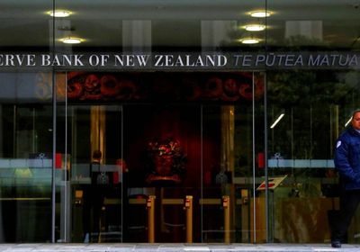 المركزي النيوزيلندي يخفض الفائدة وسط تباطؤ التضخم