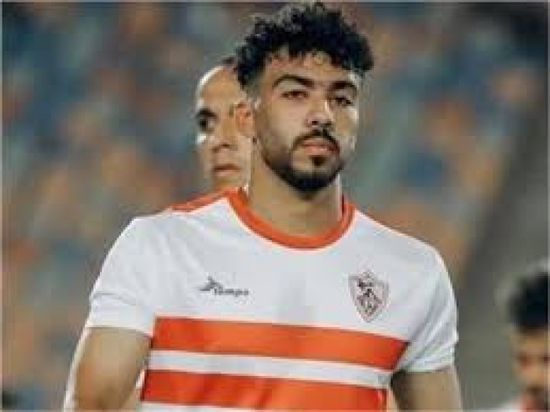 قبل السوبر المصري.. الزمالك يعلن إصابة الزناري بتمزق في أربطة كاحل 