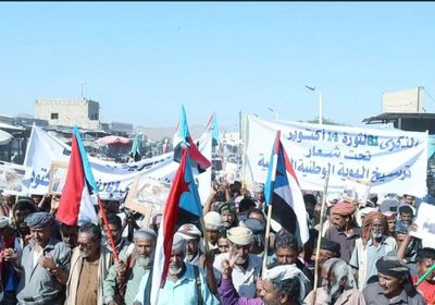 مهرجان خطابي في المحفد احتفالا بذكرى 14 أكتوبر