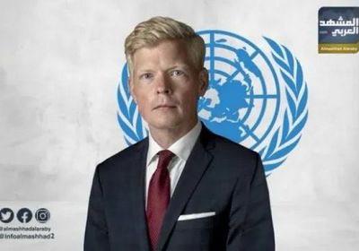 تحذيرات أممية من مخاطر توترات المنطقة.. كيف تؤثر على فرص السلام؟