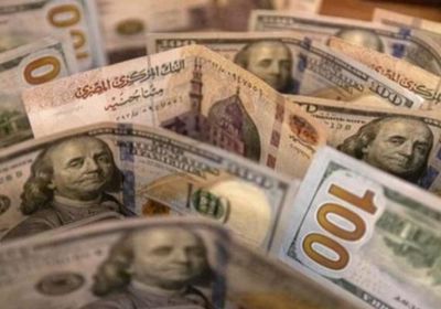 ارتفاع سعر الدولار في مصر بمنتصف التعاملات البنكية