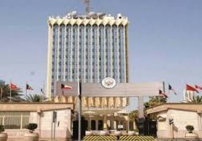 المالية الكويتية تحدد سقف إنفاق وزارة الصحة