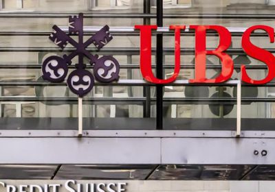 الرقابة السويسرية تعلق موافقتها على خطة "يو بي إس"