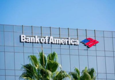 تراجع أرباح بنك أوف أمريكا في الربع الثالث