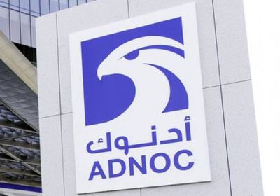 أدنوك تستحوذ على حصة مسيطرة في فيرتيغلوب