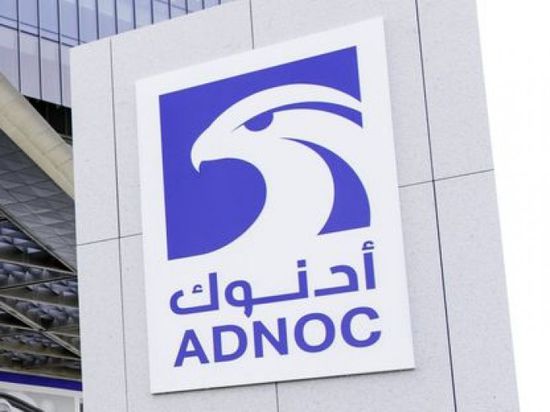 أدنوك تستحوذ على حصة مسيطرة في فيرتيغلوب