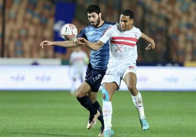 موعد مباراة الزمالك أمام بيراميدز بالسوبر المحلي